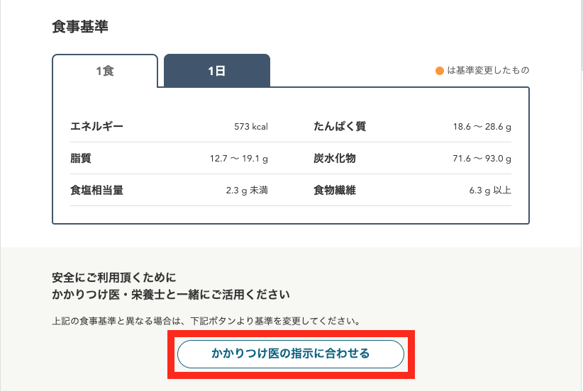 __________2021-06-24_15.19.42.png