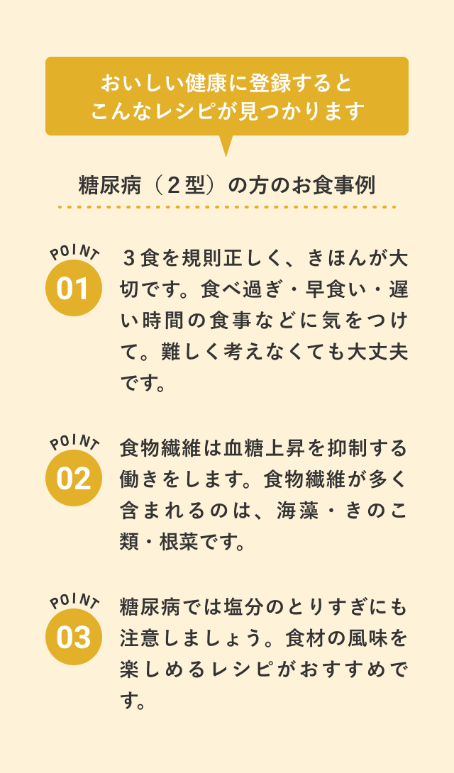 Group_2954.png